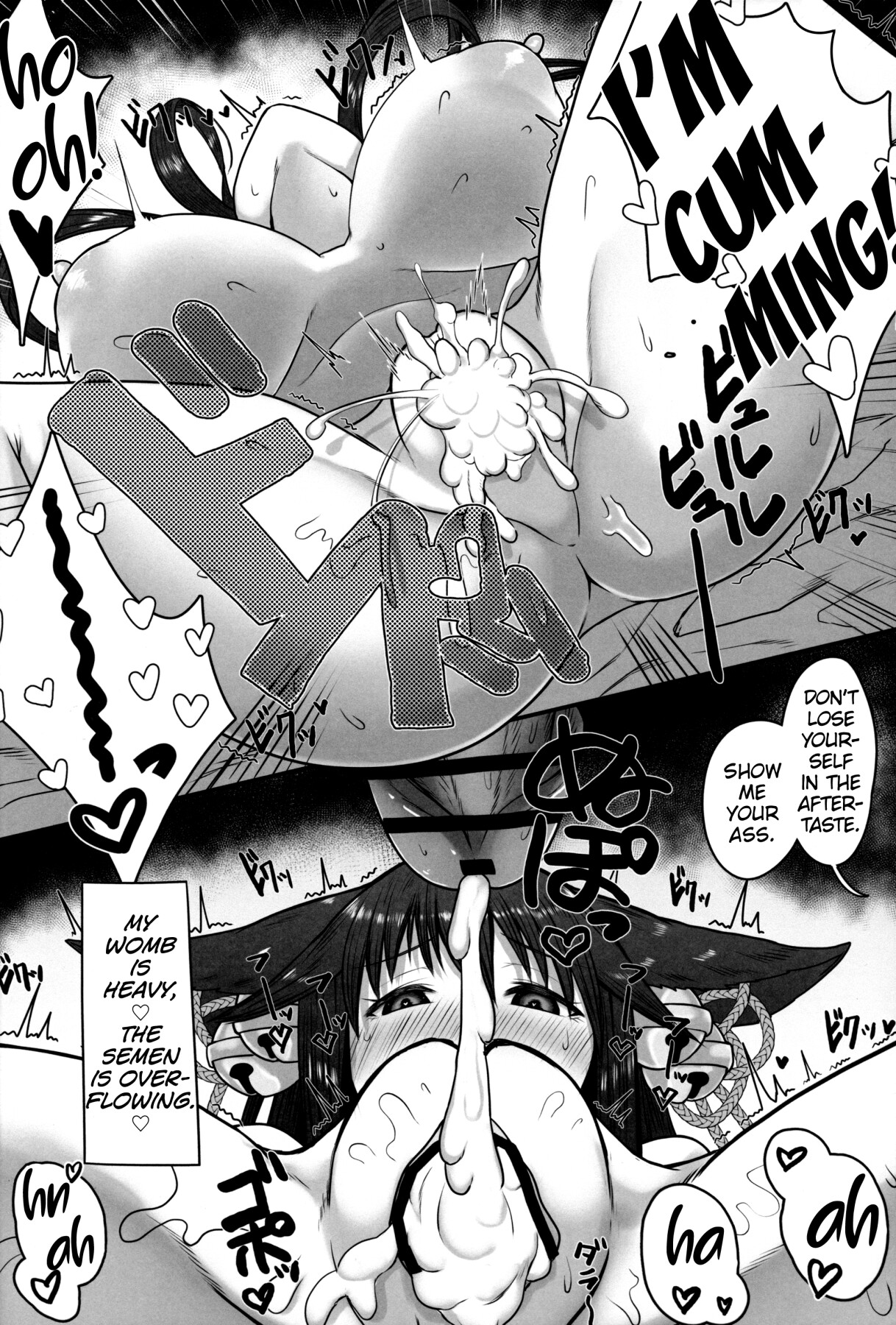 Hentai Manga Comic-Yuel's estrous period circumstances-Read-18